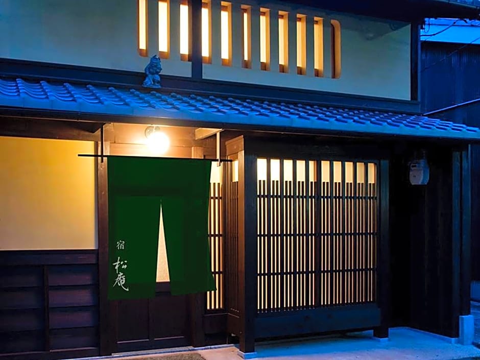 Photo 1 of 26 of Kyoto Machiya SHOUAN