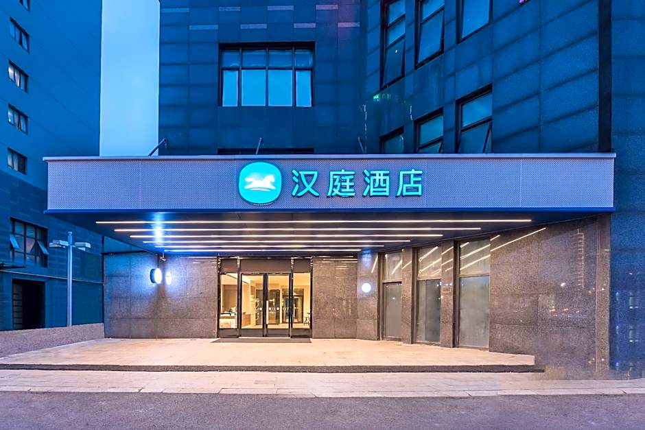 Hanting Express Suzhou International Educational Park