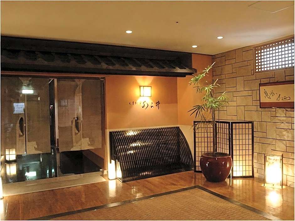 Central Hotel Yokosuka