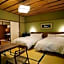 Arima Onsen Tocen Goshoboh