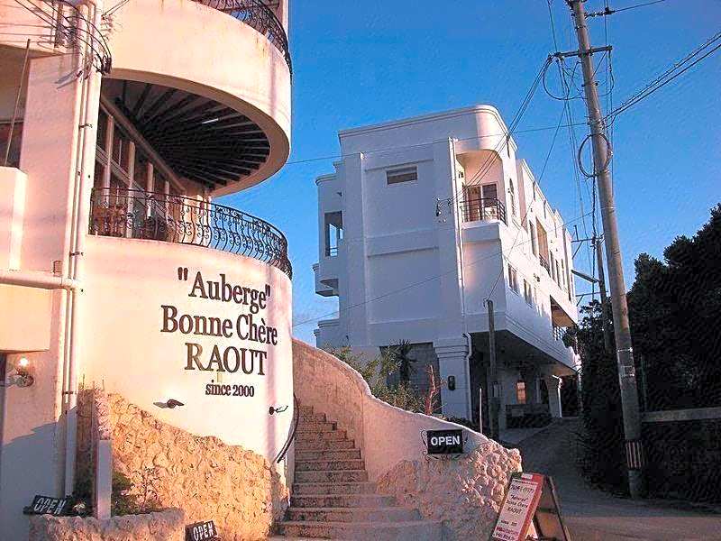 Auberge Bonne Chere Raout