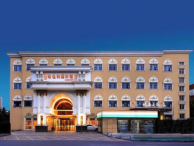 Vienna International Hotel Jiangsu Nanjing South Station Center Branch