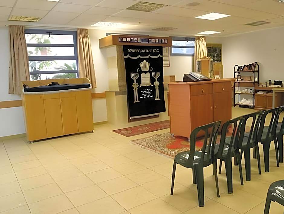 HI Beit Shean Hostel