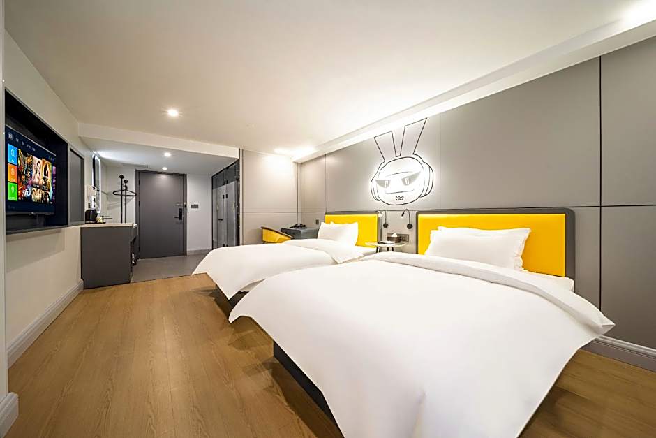 IU Hotel Xian Zhong Gu Lou Square