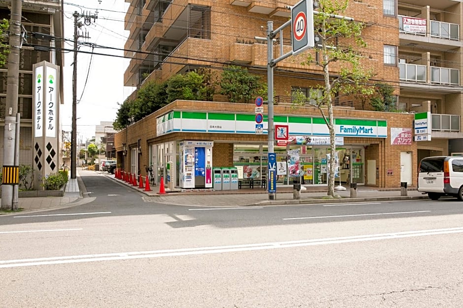 Ark Hotel Kyoto -ROUTE INN HOTELS-