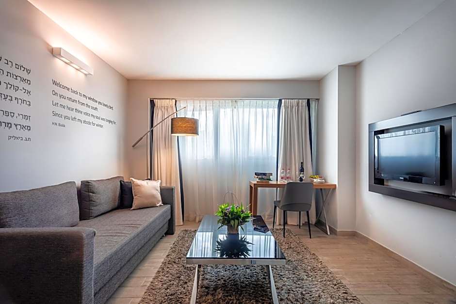 Roxon Urban Ramat Gan