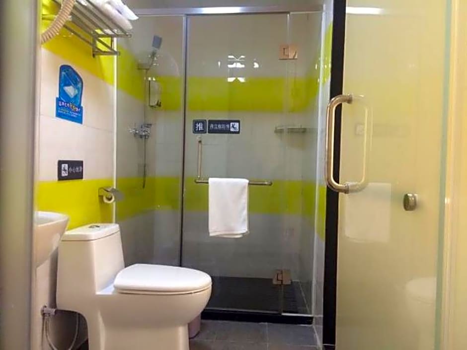 7 Days Inn Dongguan Changping Railway Station