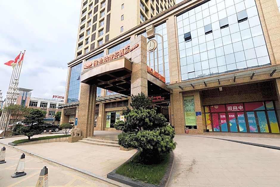 Vienna Classic Hotel Dongguan Changan Xiandai