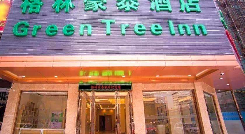 GreenTree Inn Zhongshan West District Fuhua Road Branch