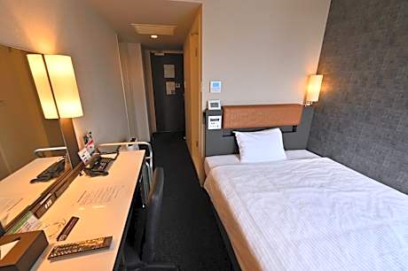 Single Room - Smoking