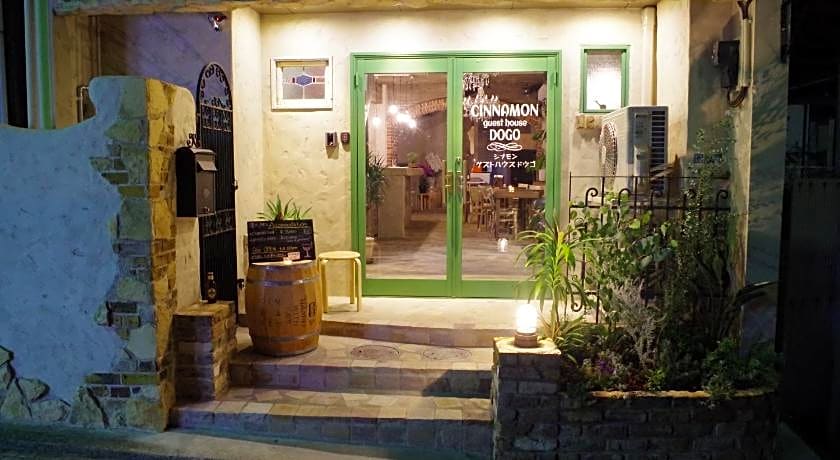 Cinnamon Guest House Dogo