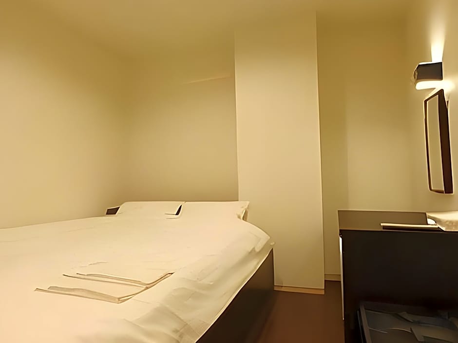 Relaxation & Spa Hotel Nexel