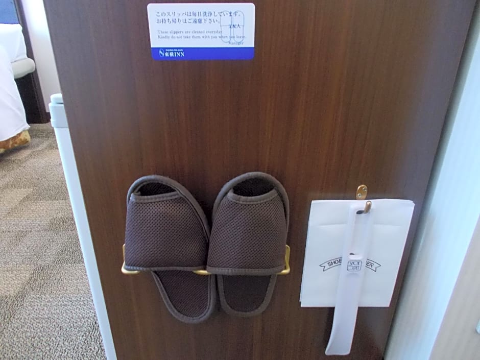 Toyoko Inn Tokyo Otsuka-Eki Kita-Guchi No.1