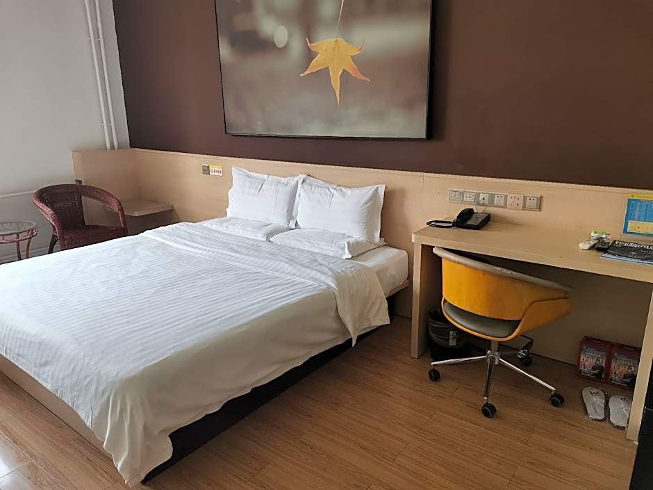 7 Days Inn Tai'an Dongpingxi Hualian