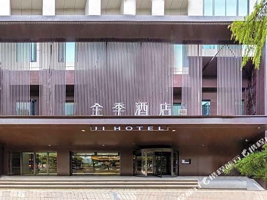 JI Hotel Lanzhou University Donggang West Road