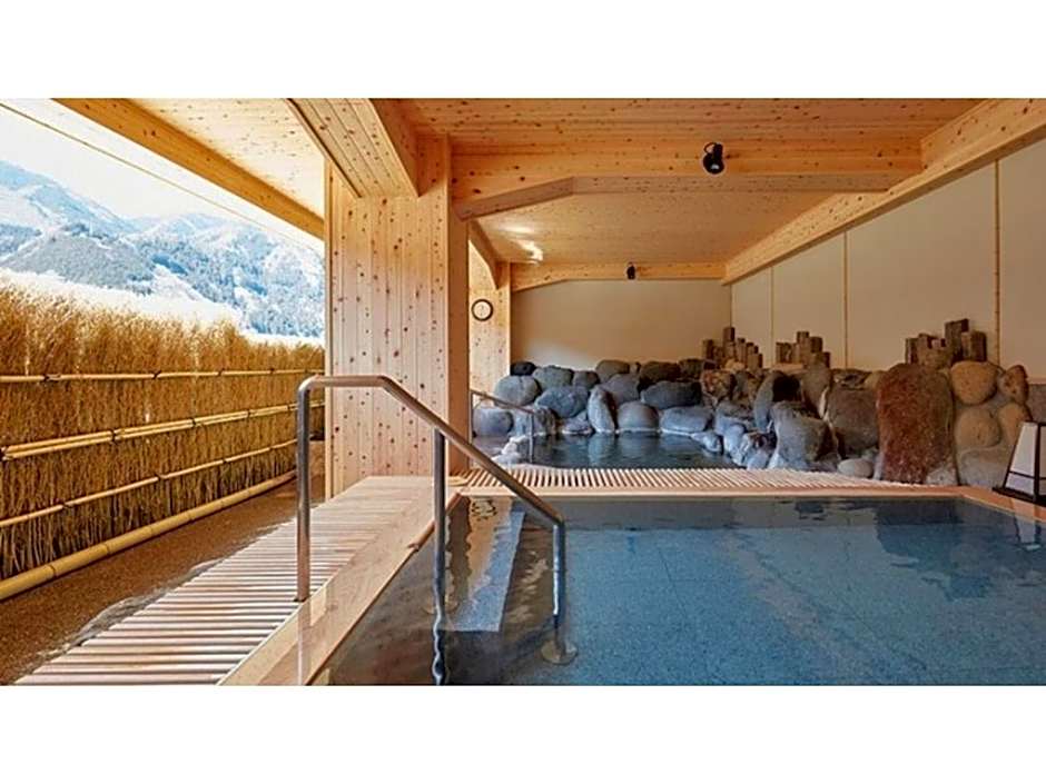 Gero Onsen Ogawaya - Vacation STAY 83608v