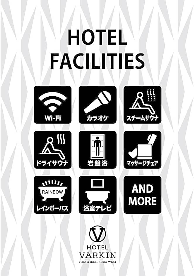 HOTEL VARKIN Ikebukuro Nishiguchi