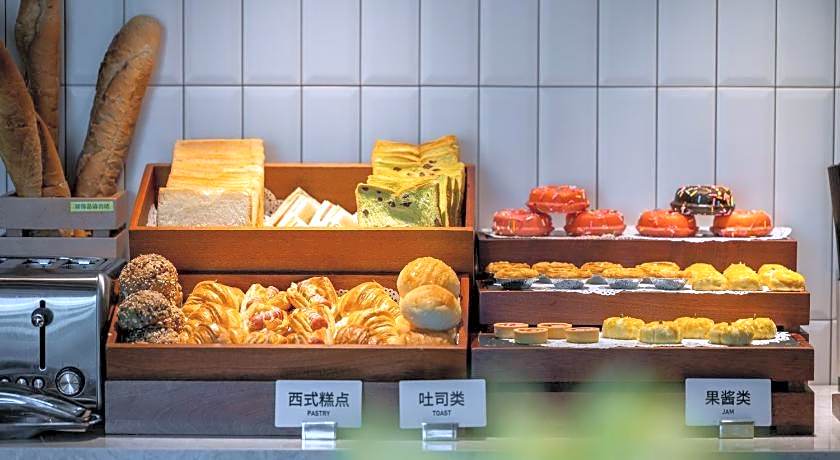 Atour Hotel Zhongshan Fuhua Road Shiqi Pedestrian Street