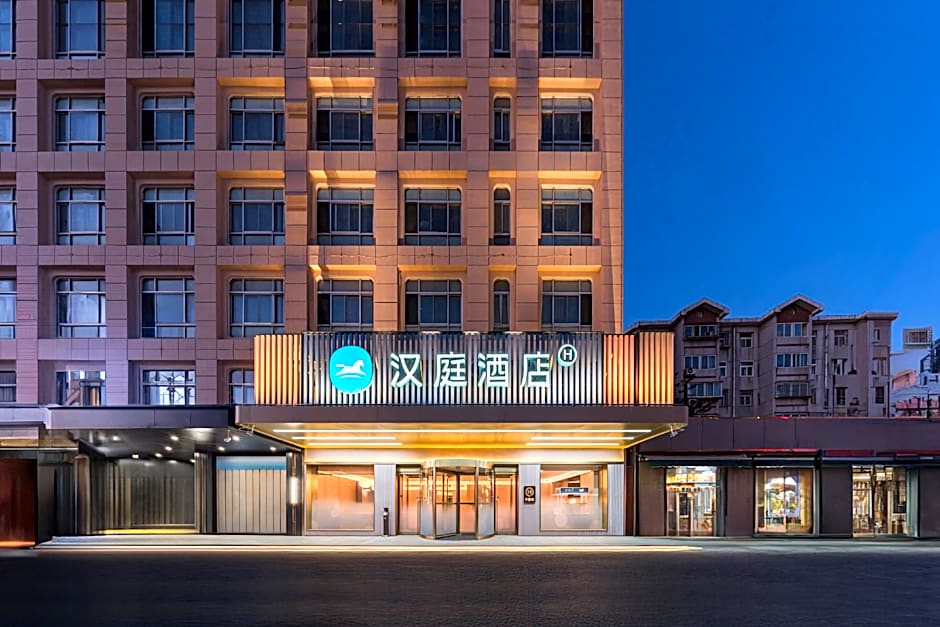 Hanting Hotel Ji'nan Huaxin Road
