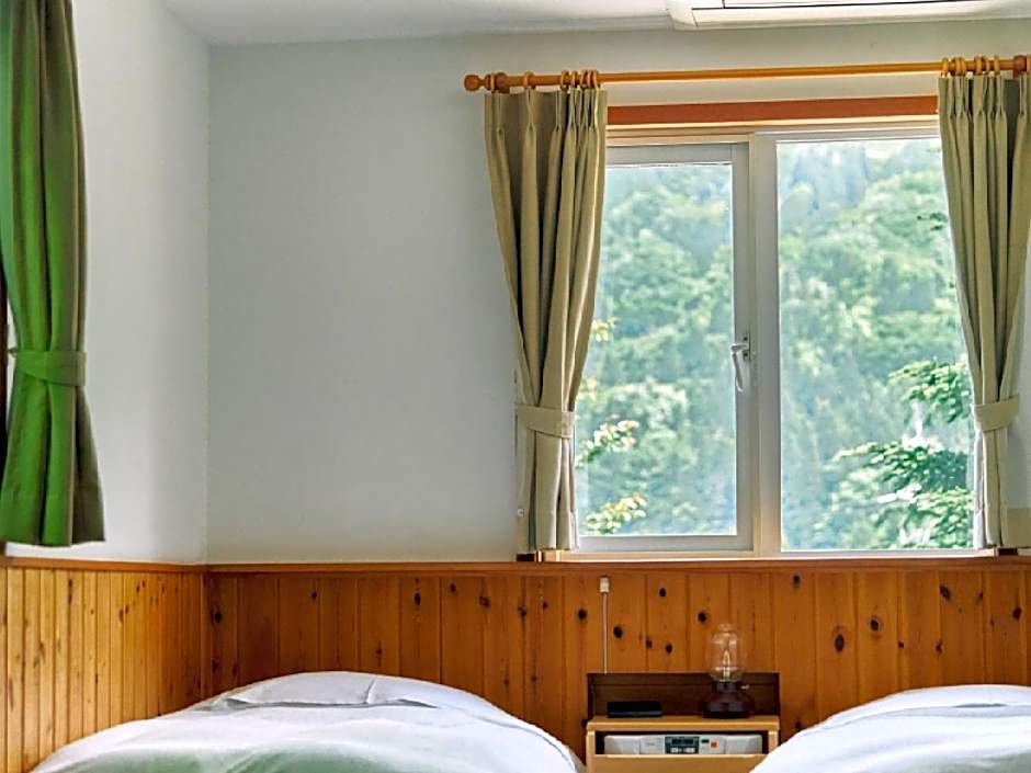 Pension Asanebou