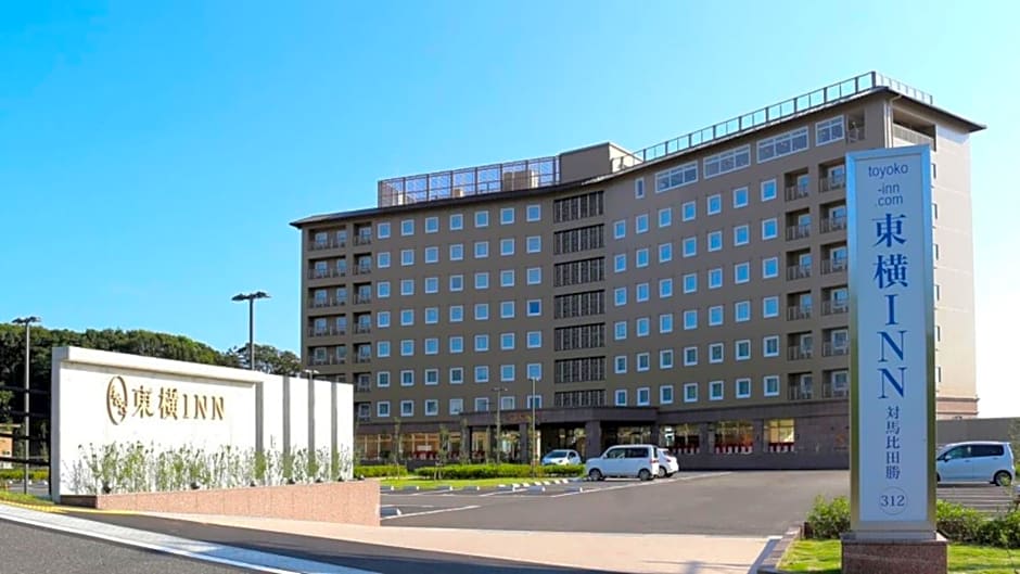 Toyoko Inn Tsushima Hitakatsua