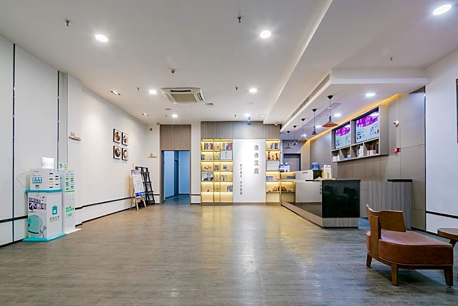 Hanting Hotel Xi'an Xijing Hospital Xingqing Road