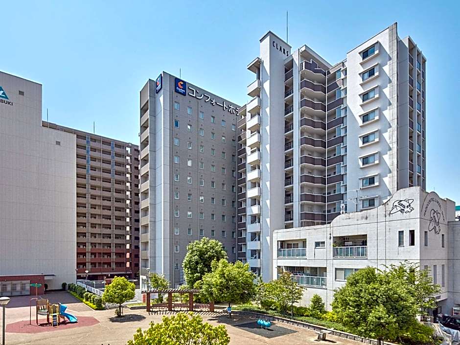 Comfort Hotel Kure