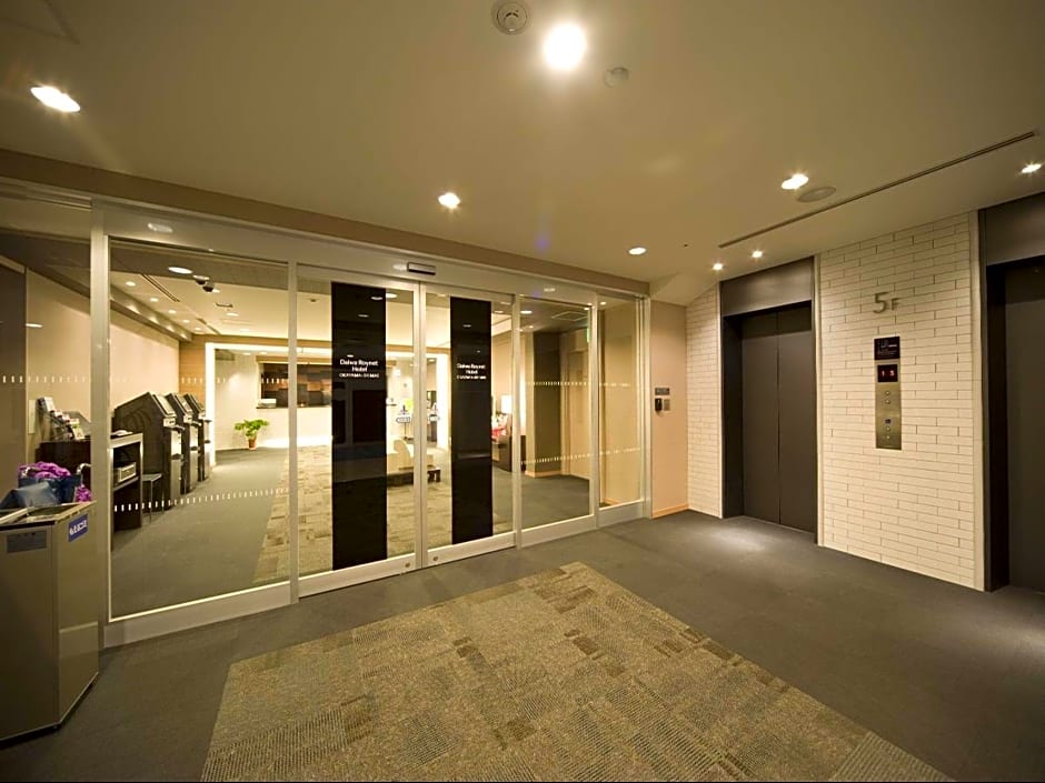 Daiwa Roynet Hotel Okayama-Ekimae
