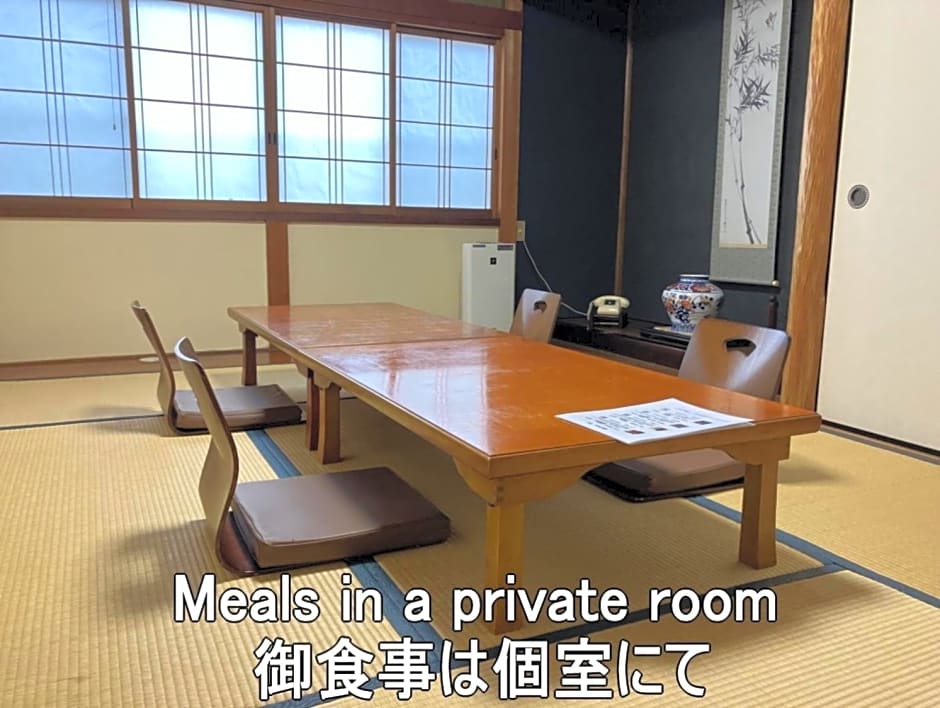 Ryokan Ginsuikaku - Vacation STAY 40409