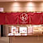 HOTEL LEGASTA KYOTO SHIRAKAWA SANJO