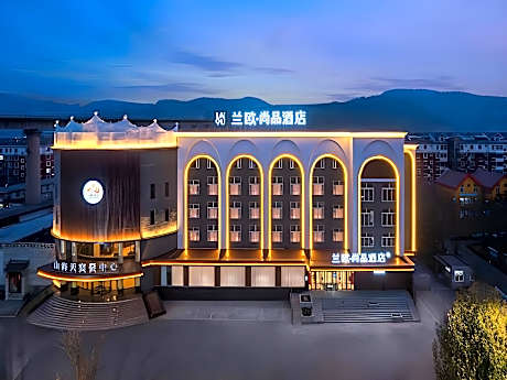 LANOU Shangpin Hotel Yangquan Pingding County Comprehensive Office Building Qingyin Expressway Exit