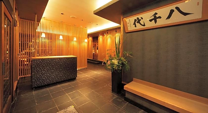 Kyoto Nanzenji Ryokan Yachiyo