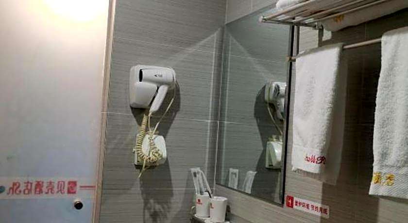 Shell Hotel Shanghai Baoshan Meilanhu Luosheng Road