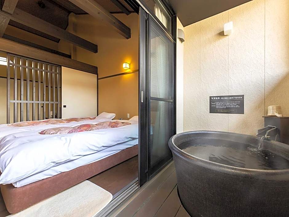 Katsuragi Onsen Happuu No Yu