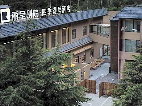 Rezen Retreat Four Seasons Manju Hot Spring Hotel Jiuzhaigou Scenic Spot