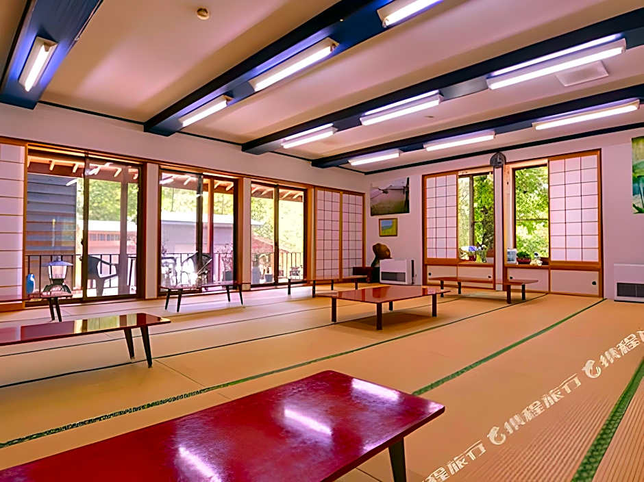 Ookama Onsen