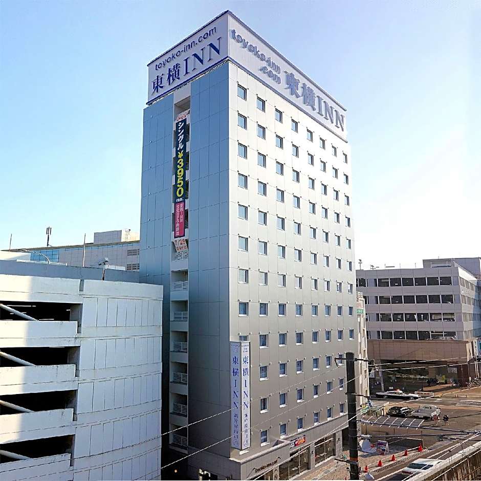 Toyoko Inn Fukuyama-Eki Shinkansen Minami-Guchi