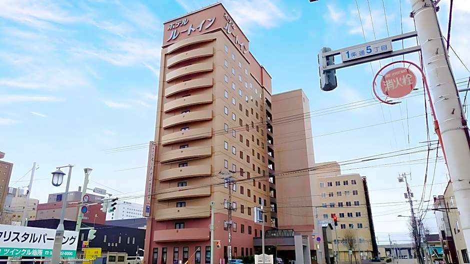 Hotel Route-Inn Asahikawa Ekimae Ichijodori