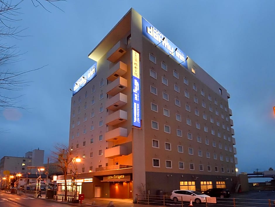 Dormy Inn Tomakomai Natural Hot Spring