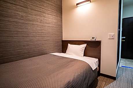 Single Room - Non-Smoking
