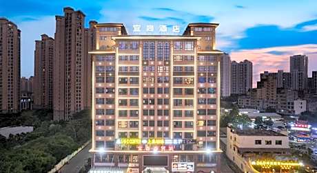 Echarm Hotel Haikou Chengmai Old Town Software Park