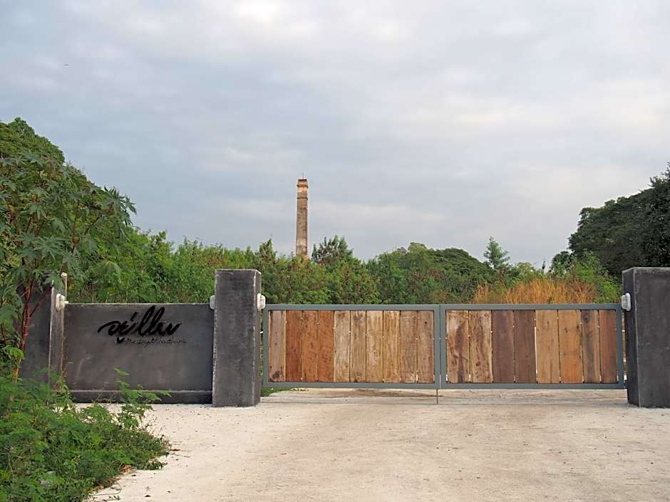 อยู่แพ PaeStay อุทัยธานี