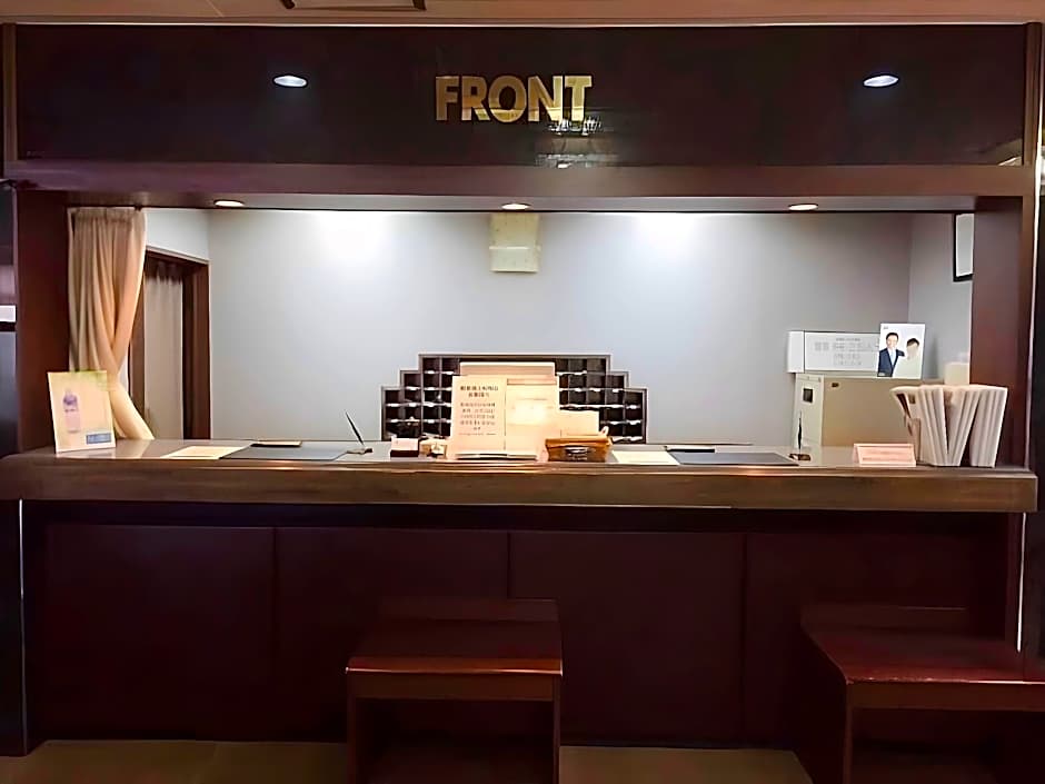 Hirosaki Grand Hotel