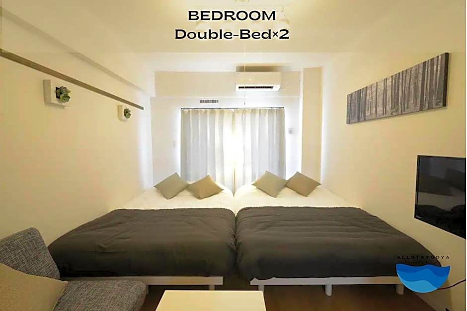 Allstay GOYA