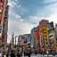 Sumisho Hotel