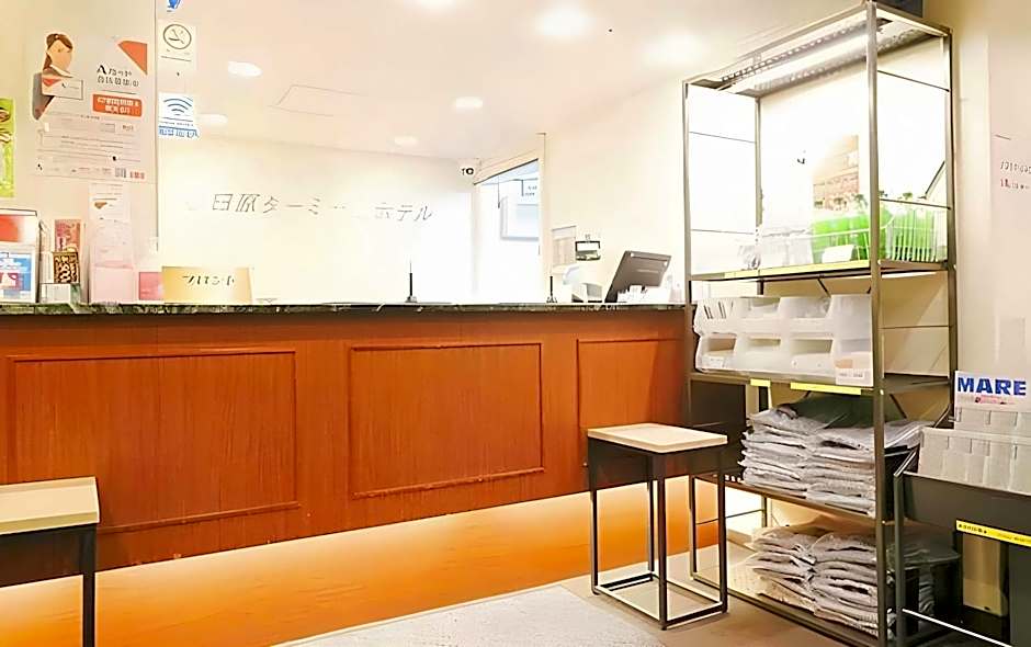 Odawara Terminal Hotel