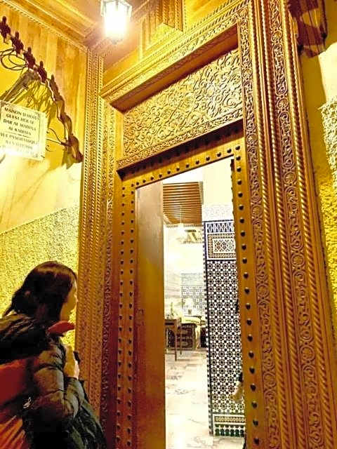 Dar Al Madina Al Kadima