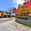 Yufuin-Bettei Itsuki Ryokan