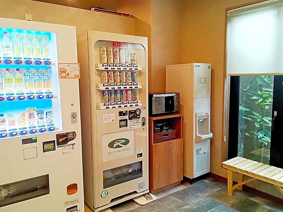 Hotel Route-Inn Hofu Ekimae