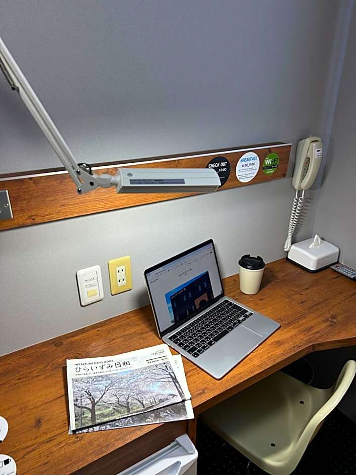 Atto Business Hotel Ichinoseki